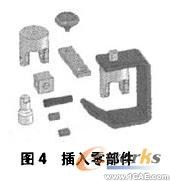 基于SolidWorks的機(jī)械零部件虛擬裝配體設(shè)計(jì)技術(shù) cfd應(yīng)用技術(shù)圖片圖片4