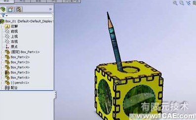 3D設(shè)計(jì)中SolidWorks配置及方程式的應(yīng)用實(shí)例solidworks simulation技術(shù)圖片1