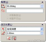 SolidWorks鈑金設(shè)計(一)——基體法蘭、邊線法蘭與斜接法蘭solidworks simulation學(xué)習(xí)資料圖片19