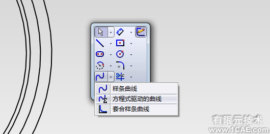 SolidWorks2011漸開線齒輪的繪制solidworks simulation應用技術(shù)圖片圖片4