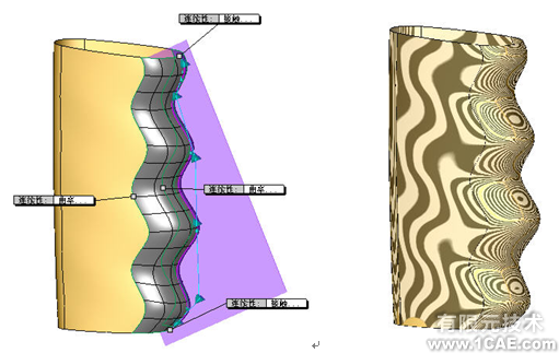 SolidWorks曲面分析簡介solidworks simulation技術(shù)圖片8