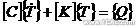 復合材料層合板強度計算+培訓教程圖片2