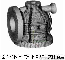 農(nóng)業(yè)機(jī)械的 CAE 技術(shù)+培訓(xùn)資料圖片3