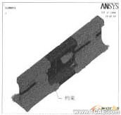 鋼軌應變分布場的有限元分析+培訓教程圖片2