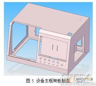 Solid Edge在貼片半導體行業(yè)設備設計中的應用solidworks simulation技術圖片5