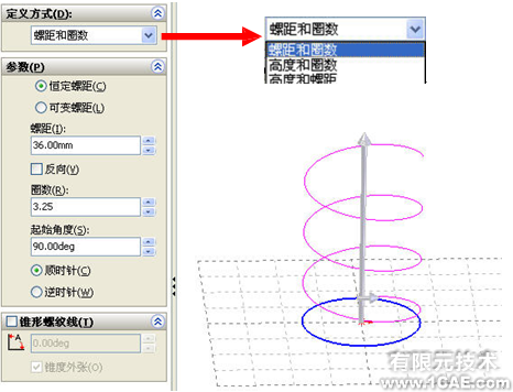 SolidWorks工作環(huán)境solidworks simulation分析圖片1