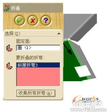 SolidWorks鈑金特征設計(三)solidworks simulation分析圖片22