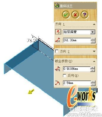 SolidWorks鈑金特征設計(三)solidworks simulation學習資料圖片5