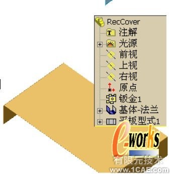 SolidWorks鈑金特征設計(三)solidworks仿真分析圖片圖片6