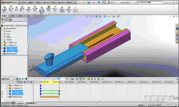 SolidWorks2010基礎(chǔ)動(dòng)畫的制作solidworks simulation技術(shù)圖片4