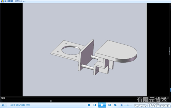 SolidWorks2010基礎(chǔ)動(dòng)畫的制作solidworks simulation應(yīng)用技術(shù)圖片圖片9