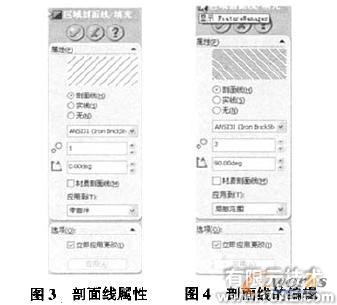 SolidWorks工程圖的規(guī)范化處理有限元分析培訓(xùn)課程圖片3