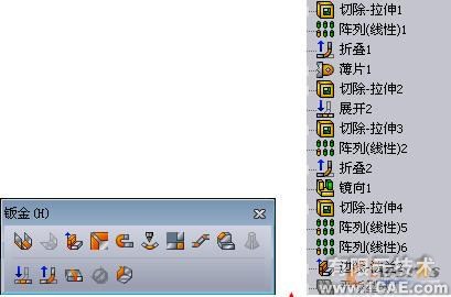 系統(tǒng)的認識Solidworks solidworks simulation分析案例圖片19