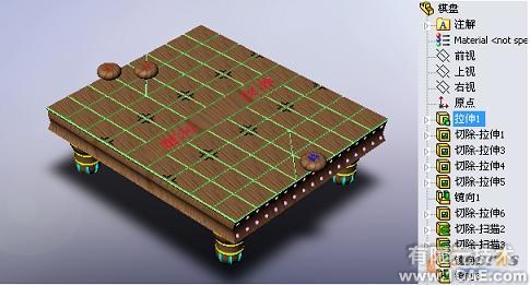 系統(tǒng)的認識Solidworks solidworks仿真分析圖片圖片4