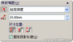 SolidWorks鈑金設(shè)計(jì)(二)——褶邊、繪制折彎、閉合角與轉(zhuǎn)折solidworks simulation分析案例圖片49