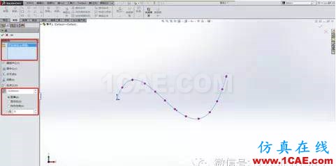 如何在SOLIDWORKS中獲取曲線坐標(biāo)ansys培訓(xùn)課程圖片2