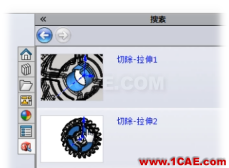 SOLIDWORKS中一個神奇的功能卻總是被人忽視 | 操作視頻solidworks simulation分析圖片6