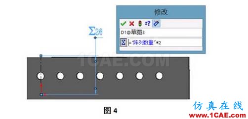 『干貨』SolidWorks參數(shù)化設(shè)計的工程圖技巧solidworks simulation培訓教程圖片4