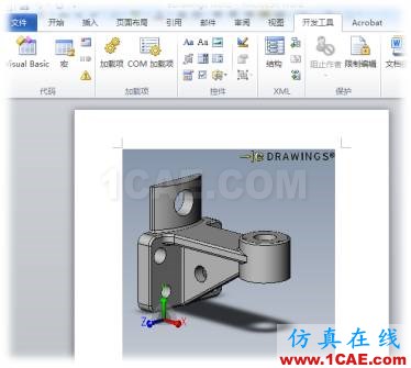 導(dǎo)入SOLIDWORKS數(shù)據(jù)后，OFFICE也有了3D特性solidworks simulation分析案例圖片4