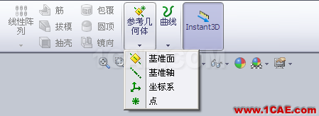 『實(shí)用技巧』用SolidWorks制作天方地圓的展開教程，簡單一看就會！solidworks simulation應(yīng)用技術(shù)圖片2