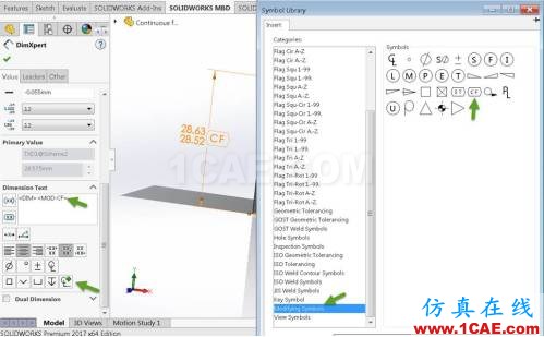 SolidWorks MBD:符合ASME Y14.5-2009標準的連續(xù)特征公差標注solidworks simulation培訓教程圖片6