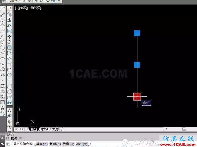 CAD中直線利用夾點(diǎn)快速旋轉(zhuǎn)的方法【AutoCAD教程】AutoCAD培訓(xùn)教程圖片2