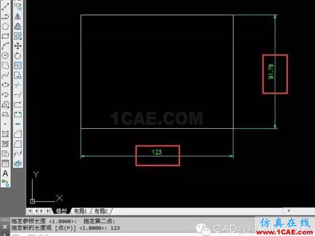 不計算縮放的比例因子如何根據(jù)最終的長度直接縮放？【AutoCAD教程】AutoCAD技術(shù)圖片7