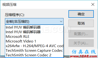 SOLIDWORKS Composer 展會(huì)動(dòng)畫必備利器solidworks simulation分析圖片17