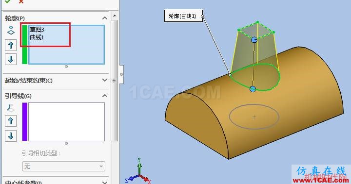 solidworks如何使用投影曲線？solidworks simulation應(yīng)用技術(shù)圖片4