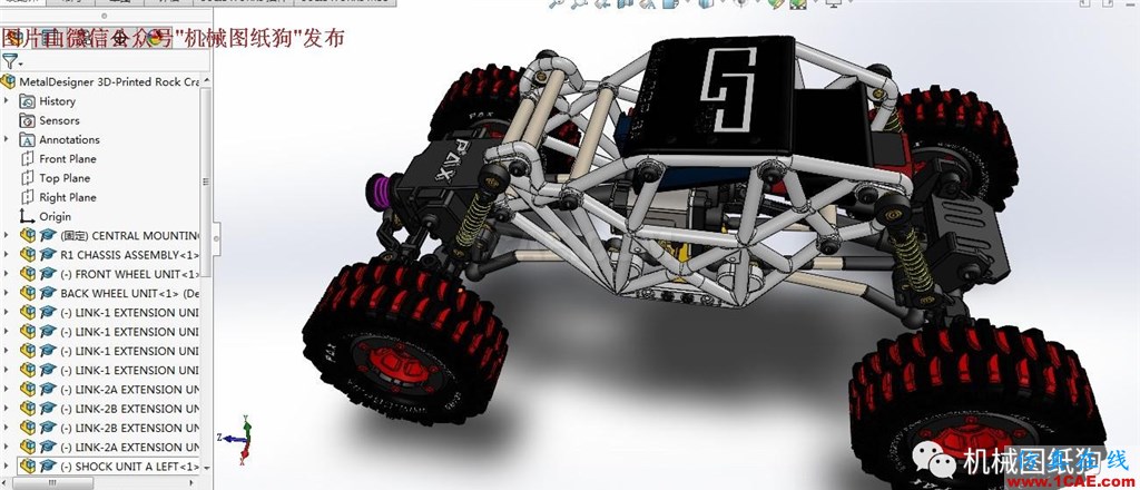 【RC遙控車】遙控大腳攀爬模型車3D圖紙 SOLIDWORKS設計solidworks simulation應用技術圖片5