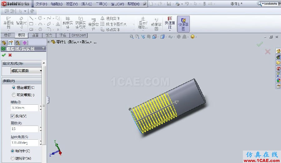 【實用技巧】SOLIDWORKS 螺紋的幾種繪制方法solidworks simulation分析案例圖片8