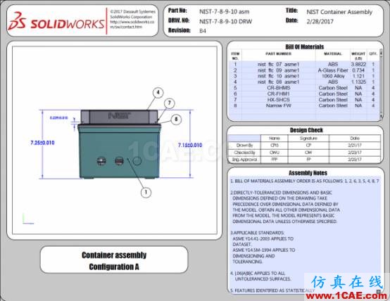 3D PDF樣本：國家標準與技術(shù)研究所（NIST）測試裝配體solidworks simulation學習資料圖片8