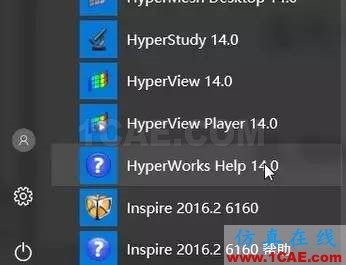 如何使用HyperWorks幫助文檔？使用方法介紹hypermesh技術(shù)圖片1