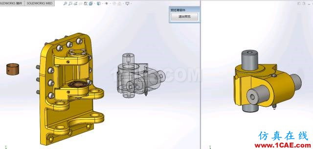 Solidworks快速裝配技巧 | 操作案例solidworks simulation技術(shù)圖片4