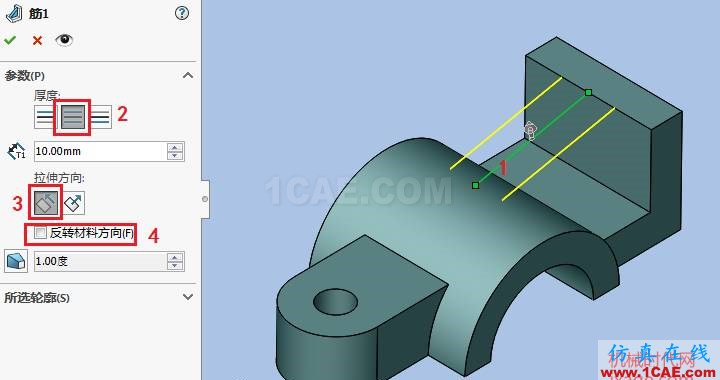 solidworks如何使用筋特征？solidworks仿真分析圖片2