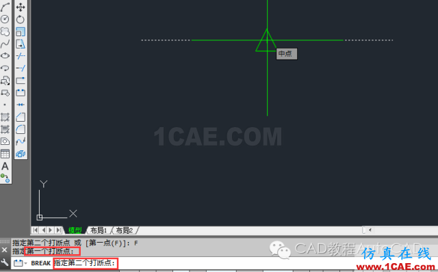 cad中把一條直線從某點(diǎn)切斷的方法有哪些？【AutoCAD教程】AutoCAD分析圖片4