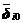 接觸問題的非線性有限元分析ansys培訓課程圖片93