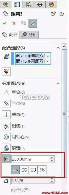 SOLIDWORKS 2017 初體驗 | 雙向圓周陣列及圓柱間距增強solidworks simulation應(yīng)用技術(shù)圖片3