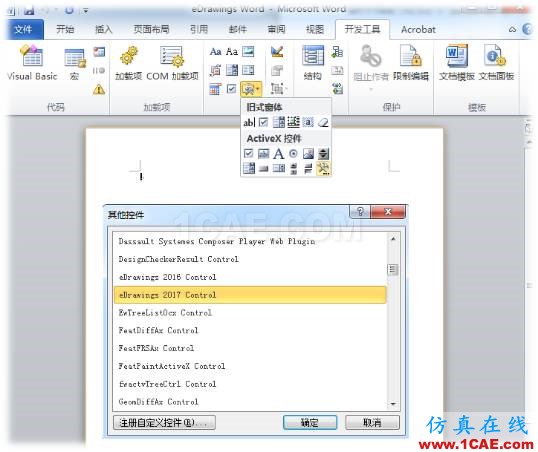 導(dǎo)入SOLIDWORKS數(shù)據(jù)后，OFFICE也有了3D特性solidworks simulation分析案例圖片2