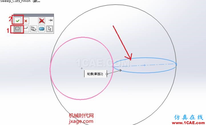 SolidWorks如何通過掃描創(chuàng)建太極圖？solidworks simulation學習資料圖片5