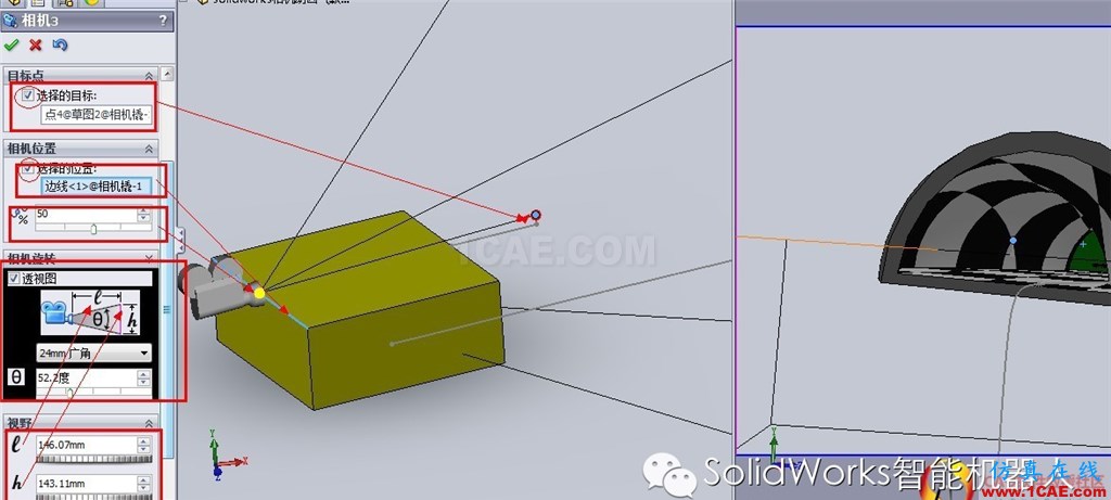 SolidWorks相機(jī)動畫制作教程solidworks simulation技術(shù)圖片4