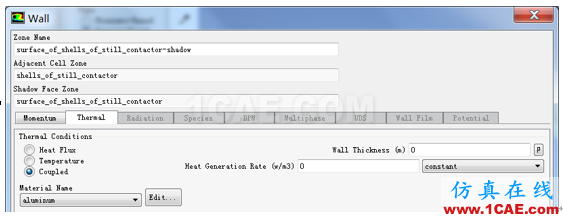 ANSYS Fluent 在熱分析中的使用介紹