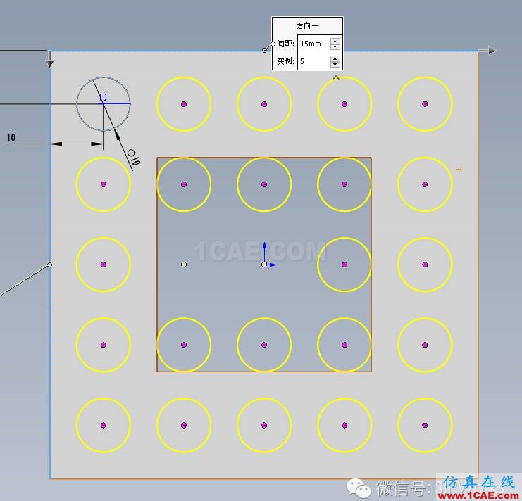 SolidWorks2017新功能搶鮮——陣列solidworks仿真分析圖片2