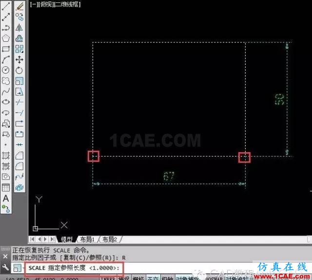 不計算縮放的比例因子如何根據(jù)最終的長度直接縮放？【AutoCAD教程】AutoCAD技術(shù)圖片5