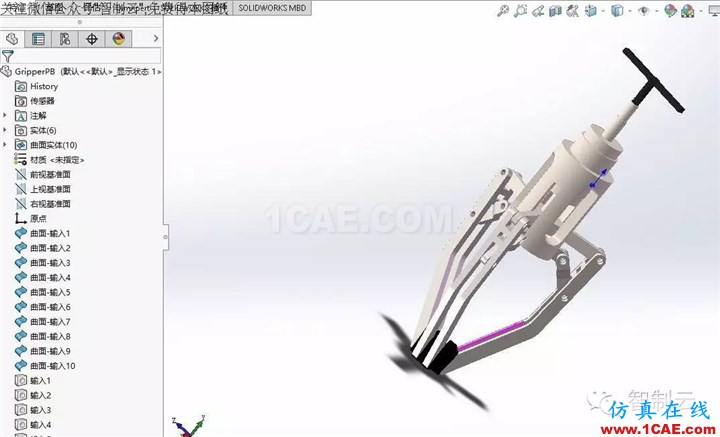 【工程機(jī)械】三爪夾持器三維建模圖紙 solidworks設(shè)計(jì)下載solidworks simulation應(yīng)用技術(shù)圖片4