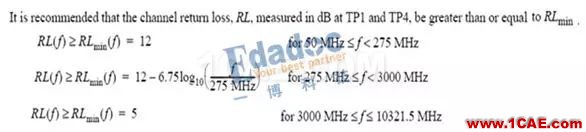 高速串行協(xié)議之10GBASE-KRHFSS培訓的效果圖片3