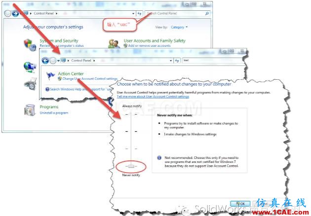 學員SolidWorks問題解決方案solidworks simulation培訓教程圖片3