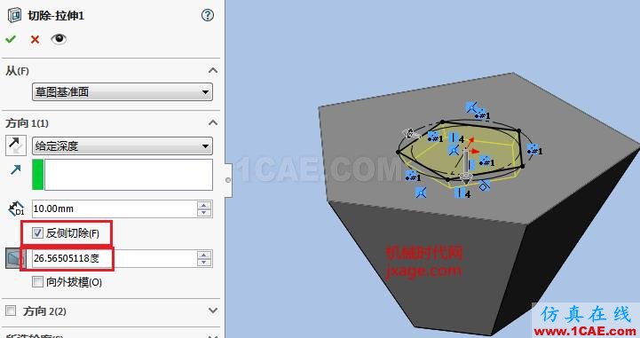 solidworks如何創(chuàng)建12面體？solidworks simulation分析案例圖片13