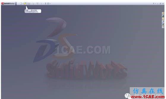 CAD圖框如何轉(zhuǎn)換solidworks圖框的方法你造嗎？solidworks simulation技術(shù)圖片2