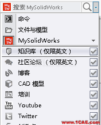 SolidWorks 2016 新功能詳解（上）solidworks simulation技術圖片3